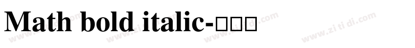 Math bold italic字体转换